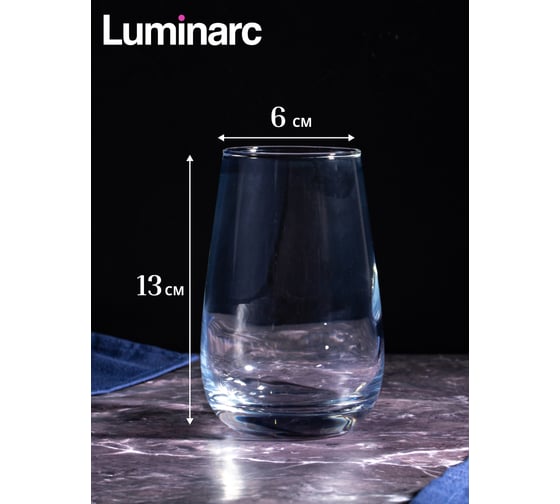 Набор стаканов LUMINARC СИР ДЕ КОНЬЯК 6 шт., 350 мл, высокие P6485
