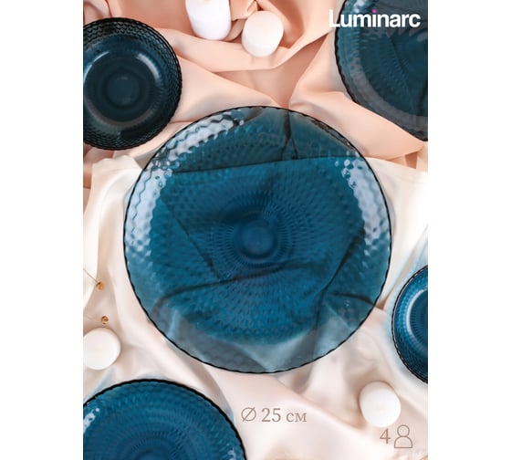 Набор столовый LUMINARC ИДИЛЛИЯ ЛОНДОН ТОПАЗ 16 предметов O0335