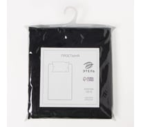 Простыня Этель Jet black 150*215,100% хлопок, мако-сатин, 114г/м2 9954265