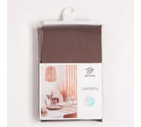 Скатерть Этель Elegance 150*220 +/-3см, цв.кофейный, пл. 192 г/м2, хл с ВГМО 6974184