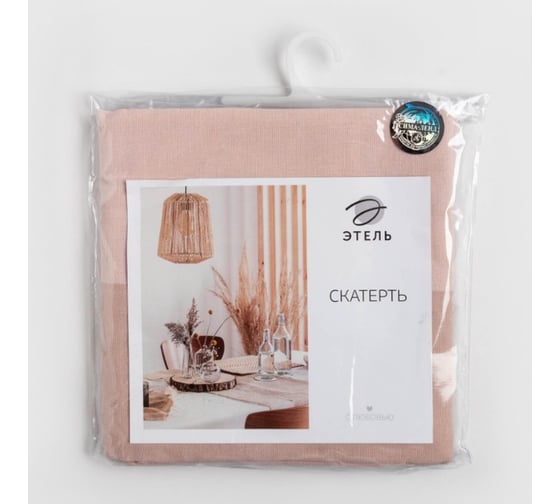 Скатерть Этель 110x165 см, цв. пудровый, 100% хлопок, 163 г/м2 6582120 1