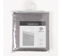 Пододеяльник Этель Grey sky 200х215, 100% хлопок, мако-сатин, 114 г/м2 9954249