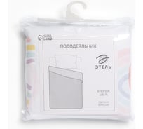 Пододеяльник Этель Pretty rainbows 143x215 см, 100% хлопок, бязь 10063093