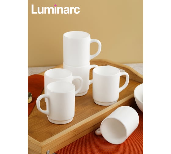 Набор кружек LUMINARC OPAL 6 шт., 250 мл P9351