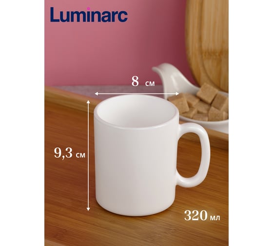 Набор кружек LUMINARC ЭССЕНС 6 шт., 320 мл N1230