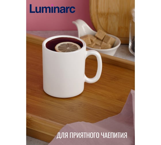 Набор кружек LUMINARC ЭССЕНС 6 шт., 320 мл N1230