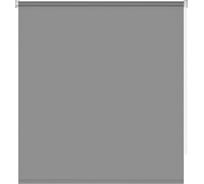 Жалюзи Комус ARX_Рулонная штора Плайн Серый, 070x160, Мини 1418901
