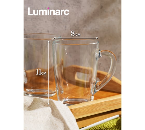 Набор кружек LUMINARC ВРЕМЯ ДЕГУСТАЦИЙ Кофе 320 мл, 2 шт. O0517