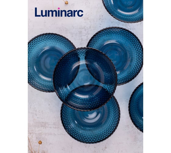 Набор салатников LUMINARC ИДИЛЛИЯ ЛОНДОН ТОПАЗ 12 см, 6 шт. Q1317-ECOM
