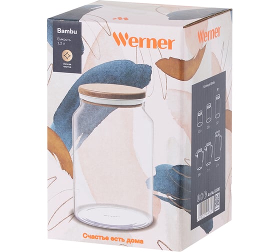Емкость для хранения продуктов WERNER Bambu 1,2 л 51936