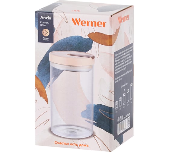 Емкость для хранения продуктов WERNER Anzio 900 мл 51939