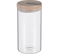 Емкость для хранения продуктов WERNER Anzio 1050 мл 51940