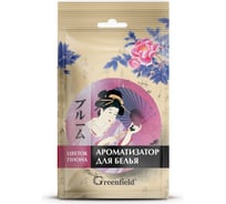 Японская серия ароматизатор для белья Greenfield Цветок пиона БХ-52