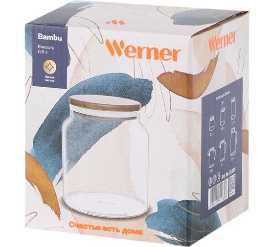 Емкость для хранения продуктов WERNER Bambu 800 мл 51935