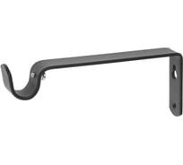 Кронштейн для карниза Домарт D20 однорядный 15 см черный 171139