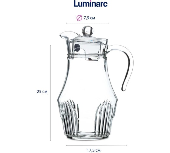 Кувшин LUMINARC ОРИЕНТ 1.8 л, с крышкой P4561