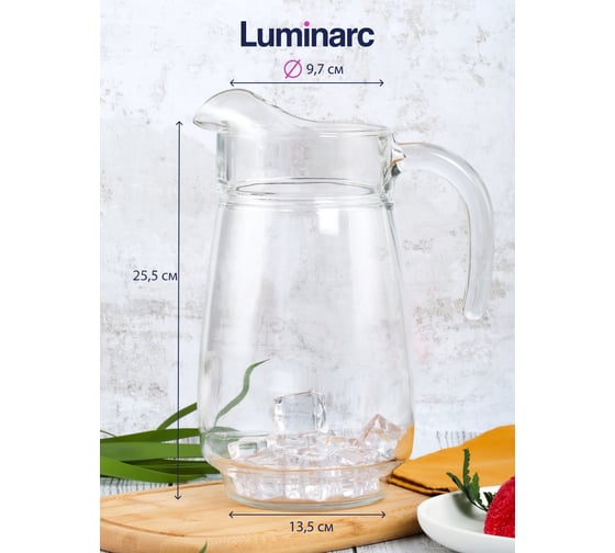 Кувшин LUMINARC ТИВОЛИ 2.3 л V4066
