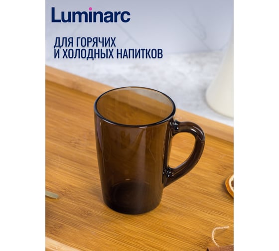 Набор кружек LUMINARC С ДОБРЫМ УТРОМ ЭКЛИПС 6 шт., 320 мл H9149-ECOM