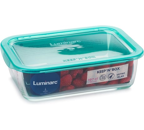 Контейнер LUMINARC КИП ИН БОКС 1970 мл, прямоугольный P5516