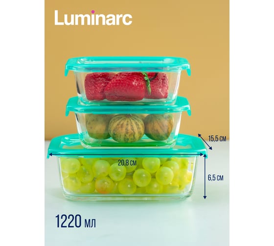 Набор контейнеров LUMINARC KEEP'N'BOX 3 предмета (380 мл х 2 шт., 820 мл) + термосумка (тюркуаз) Q9831