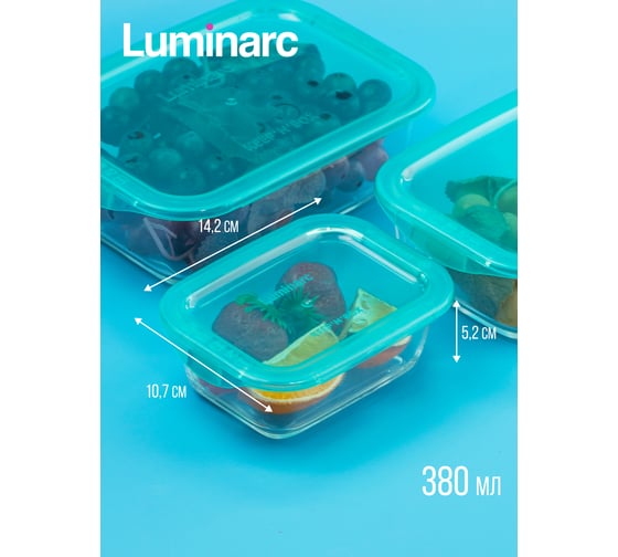 Набор контейнеров LUMINARC KEEP'N'BOX 3 предмета (380 мл, 820 мл, 1220 мл) + синяя термосумка в подарок P6634
