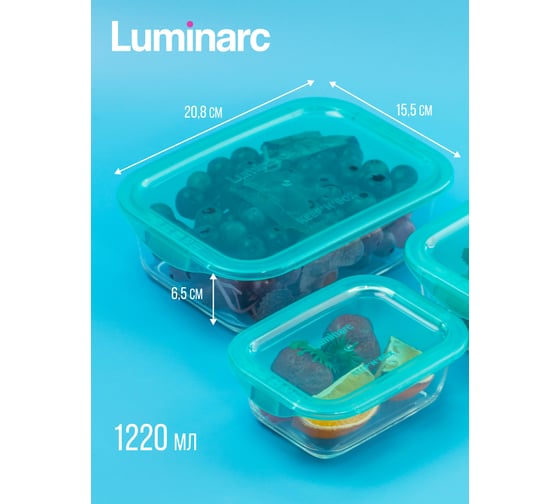 Набор контейнеров LUMINARC KEEP'N'BOX 3 предмета (380 мл, 820 мл, 1220 мл) + синяя термосумка в подарок P6634