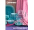 Набор столовый LUMINARC CARINA POP ART TURQUOISE 44 предмета V2712 13