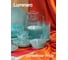 Набор столовый LUMINARC SIMPLY FANTASIA TURQUOISE 44 предмета V2713 13