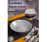 Набор столовый LUMINARC ДИВАЛИ ГРАНИТ 19 предметов P2920 5