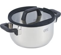 Кастрюля из нержавеющей стали Gipfel Bayern 20 см/2,9 л 52615