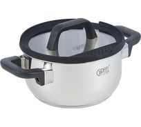 Кастрюля из нержавеющей стали Gipfel Bayern 18 см/2 л 52614