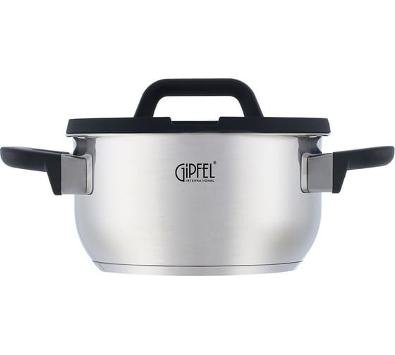 Кастрюля из нержавеющей стали Gipfel Bayern 18 см/2 л 52614
