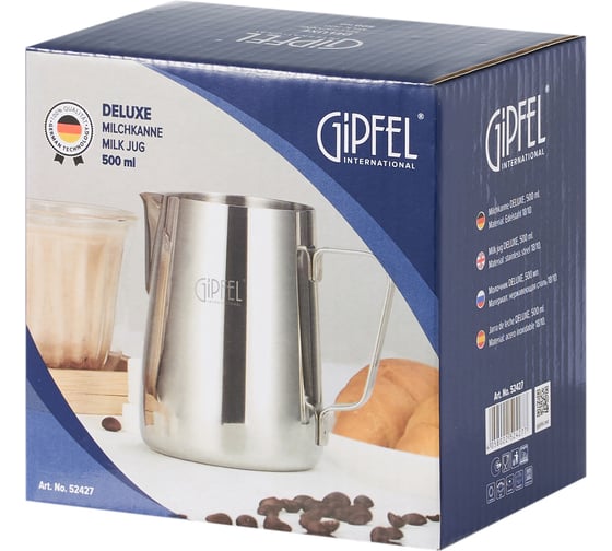 Молочник Gipfel Deluxe 500 мл 52427