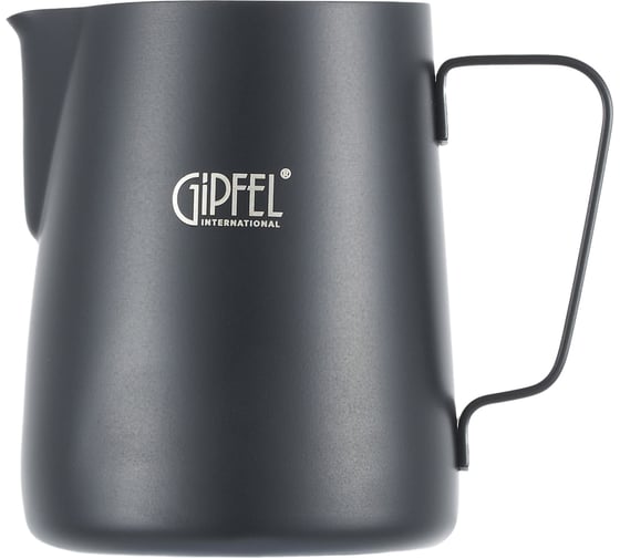 Молочник Gipfel Deluxe Black 300 мл 52424