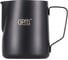 Молочник Gipfel Deluxe Black 500 мл 52425 4