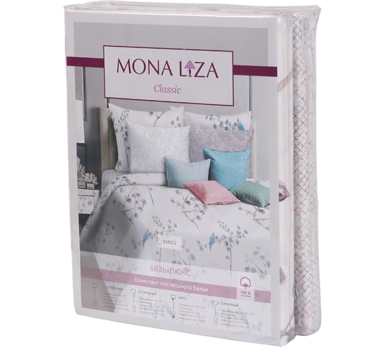 Комплект постельного белья Mona Liza Birds семейный 50x70 см 2 шт бязь-люкс 552407/103 552407/104