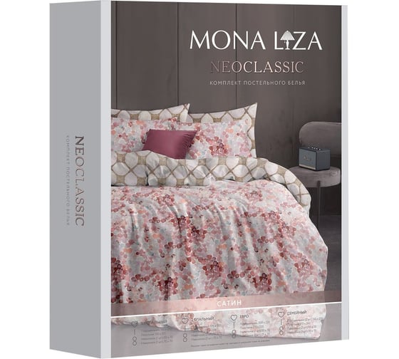 Комплект постельного белья Mona Liza Coral семейный 50x70 см 2 шт 70x70 см 2 шт сатин 5045/0064