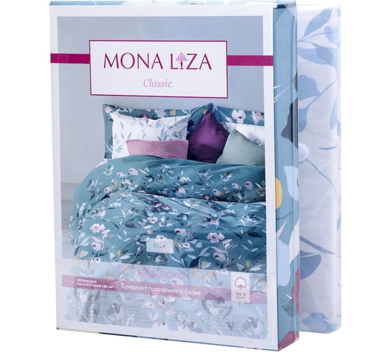 Комплект постельного белья Mona Liza Ella семейный 50x70 см 2 шт бязь-люкс 552407/26