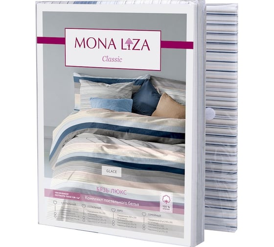 Комплект постельного белья Mona Liza Glace семейный 70x70 см 2 шт бязь-люкс 552405/110