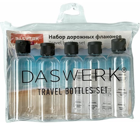 Дорожный набор флаконов в косметичке с наклейками, 5x100 мл, цвет черный, , DASWERK 609304