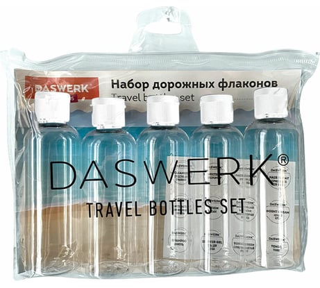 Дорожный набор флаконов в косметичке с наклейками, 5x100 мл, цвет белый, , DASWERK 609305