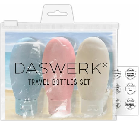 Дорожный набор флаконов в косметичке с наклейками, 3x60 мл, 3 цвета, , DASWERK 609297