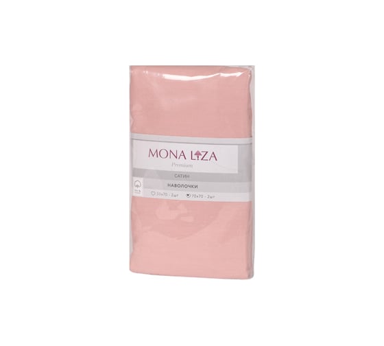 Комплект наволочек MONA LIZA 504104/36 70х70 см сатин terracota 4680095450124