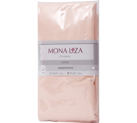 Комплект наволочек MONA LIZA 504105/03 50х70 см сатин cream 4640033684318