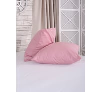 Комплект наволочек MONA LIZA 504105/05 50х70 см сатин pink 4640033684332