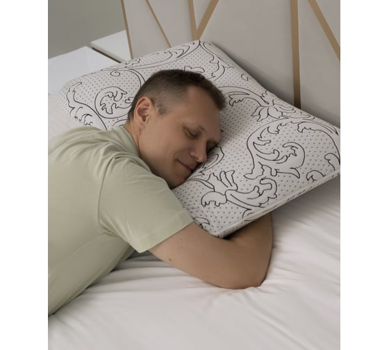 Анатомическая подушка Асветида Solido 50*70 с эффектом памяти "Memory foam" (жесткая) П705015HRD