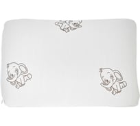 Анатомическая подушка Асветида 40x60 Kids(детская) с эффектом памяти "Memory foam"(мягкая) А406012К