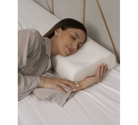 Анатомическая подушка Асветида Comfort Plus 30x50(форма волна) с эффектом памяти "Memory foam"(средней жесткости) П503011А