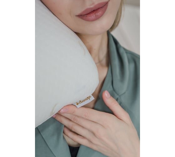 Анатомическая подушка Асветида 40x60 Light с эффектом памяти "Memory foam"(средней жесткости) П604012Л