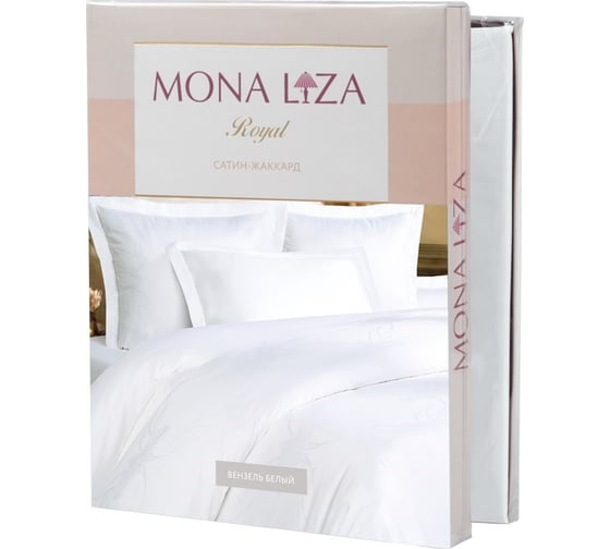 Комплект постельного белья Mona Liza 2-х спальный Вензель белый 70x70 см 2 шт 50x70 см 2 шт 5438/01
